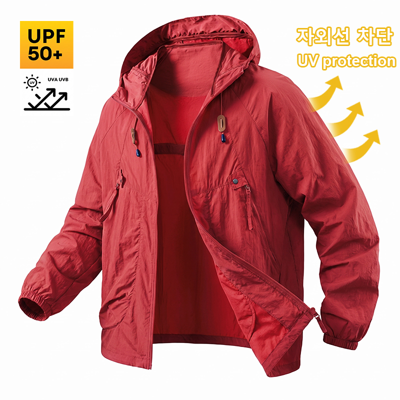 UPF50+ erkek güneş koruyucu ba - Fishing Jacket Waterproof incelemesi ve fiyatı